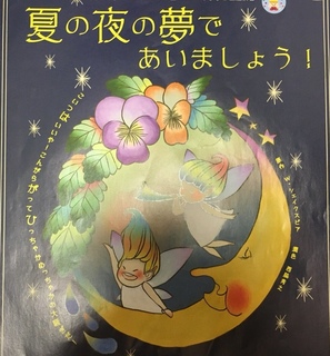 AAD84573-C91C-4F5D-ACDA-4F0D2E1B4D30.jpeg